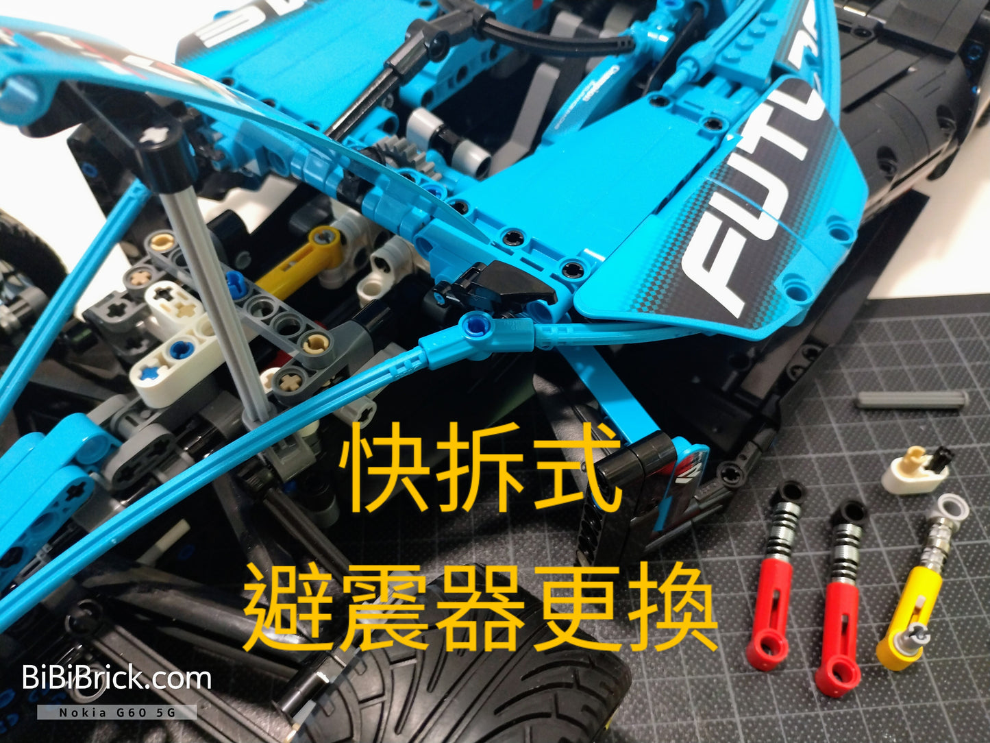 咔搭 CaDA Formula E 電動方程式賽車 C64004