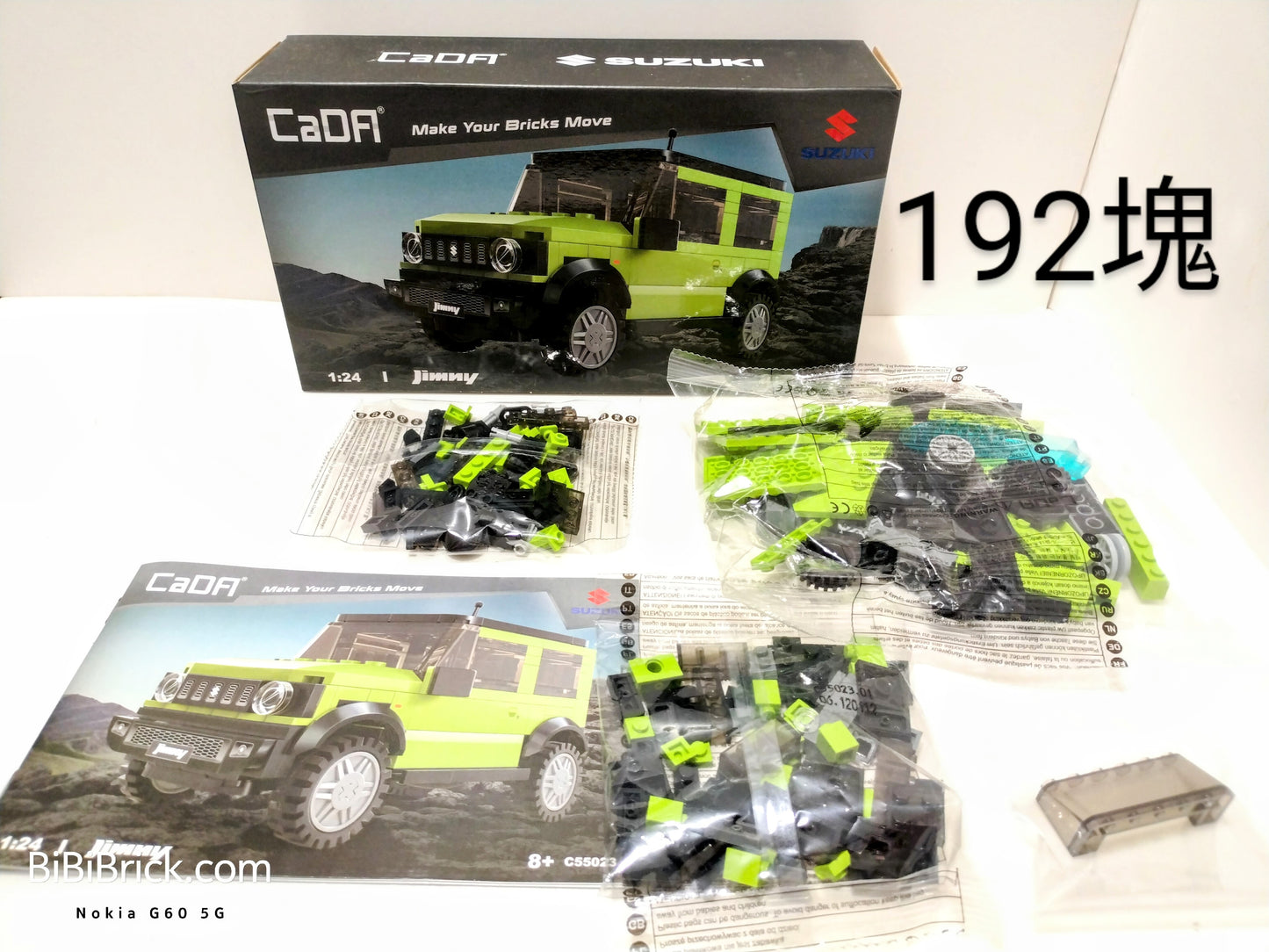 CaDA Jimny / Humvee H1 1:26 積木車仔 C55022 C55023
