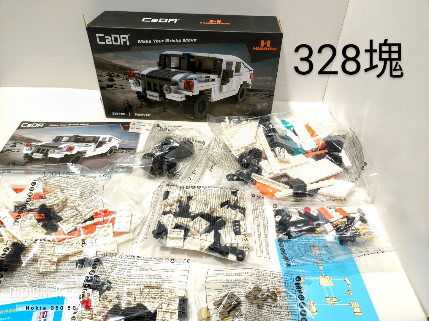 CaDA Jimny / Humvee H1 1:26 積木車仔 C55022 C55023