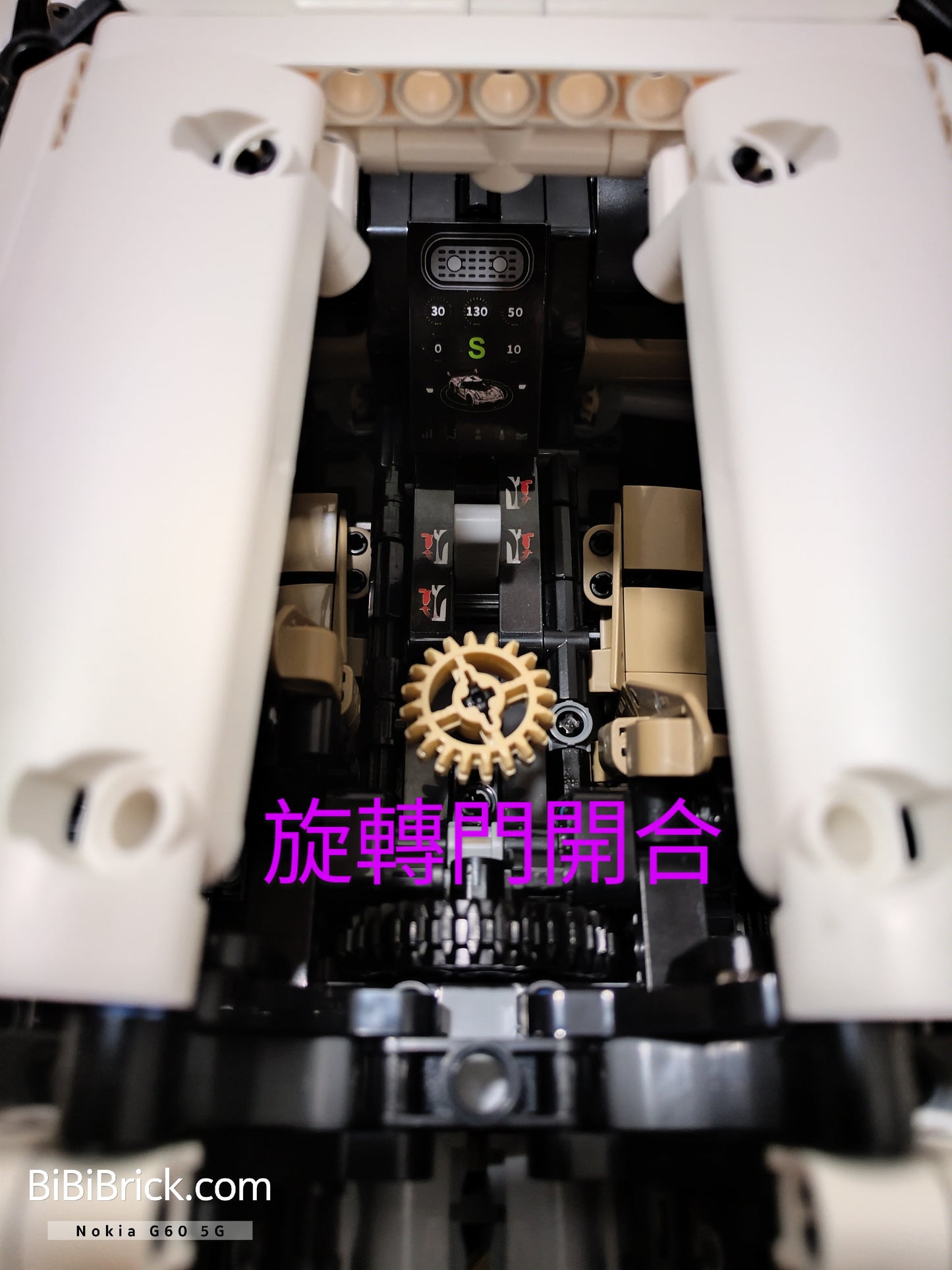 咔撘 CaDA MASTER series Fantasma C61048 預訂貨品