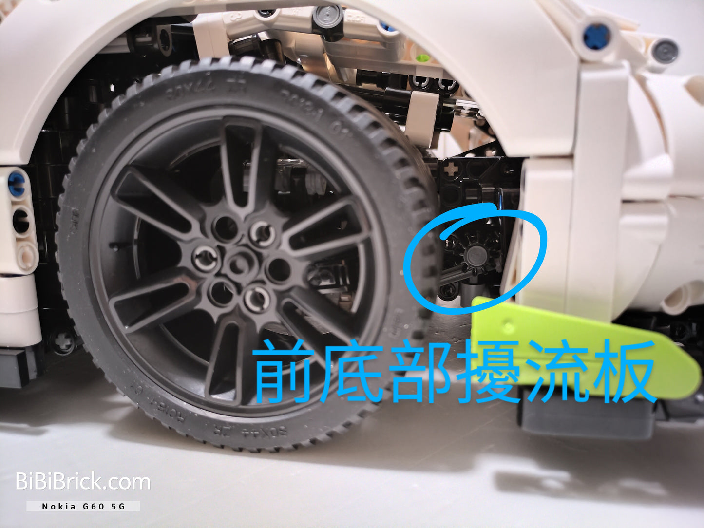 咔撘 CaDA MASTER series Fantasma C61048 預訂貨品