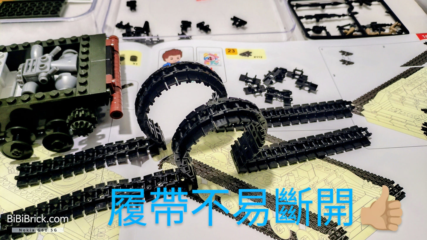 Sluban ModelBricks T-80BVM / U 1:35 M38-B1178
