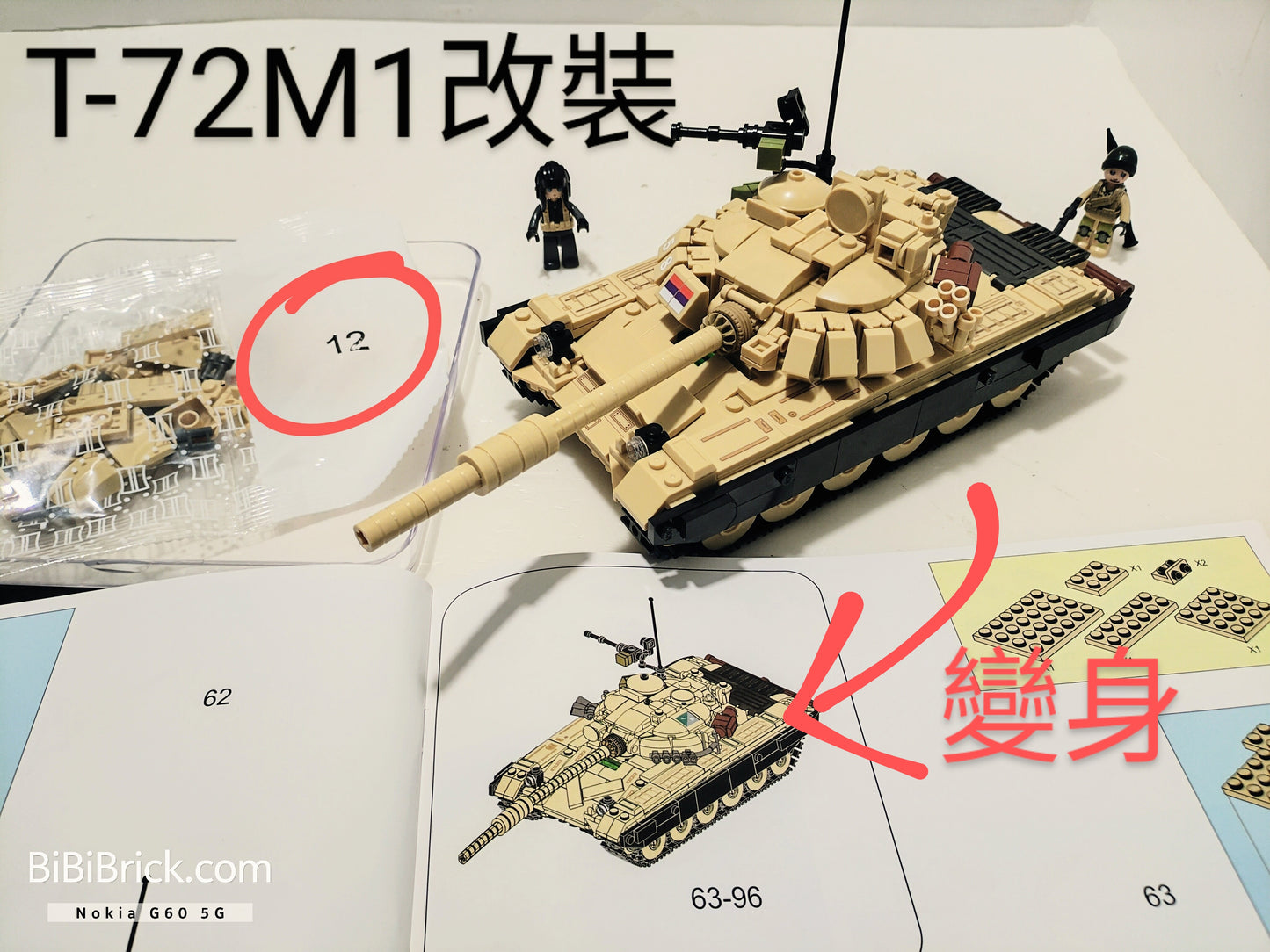Sluban ModelBricks T-72B3/M1 1:35 M38-B1011