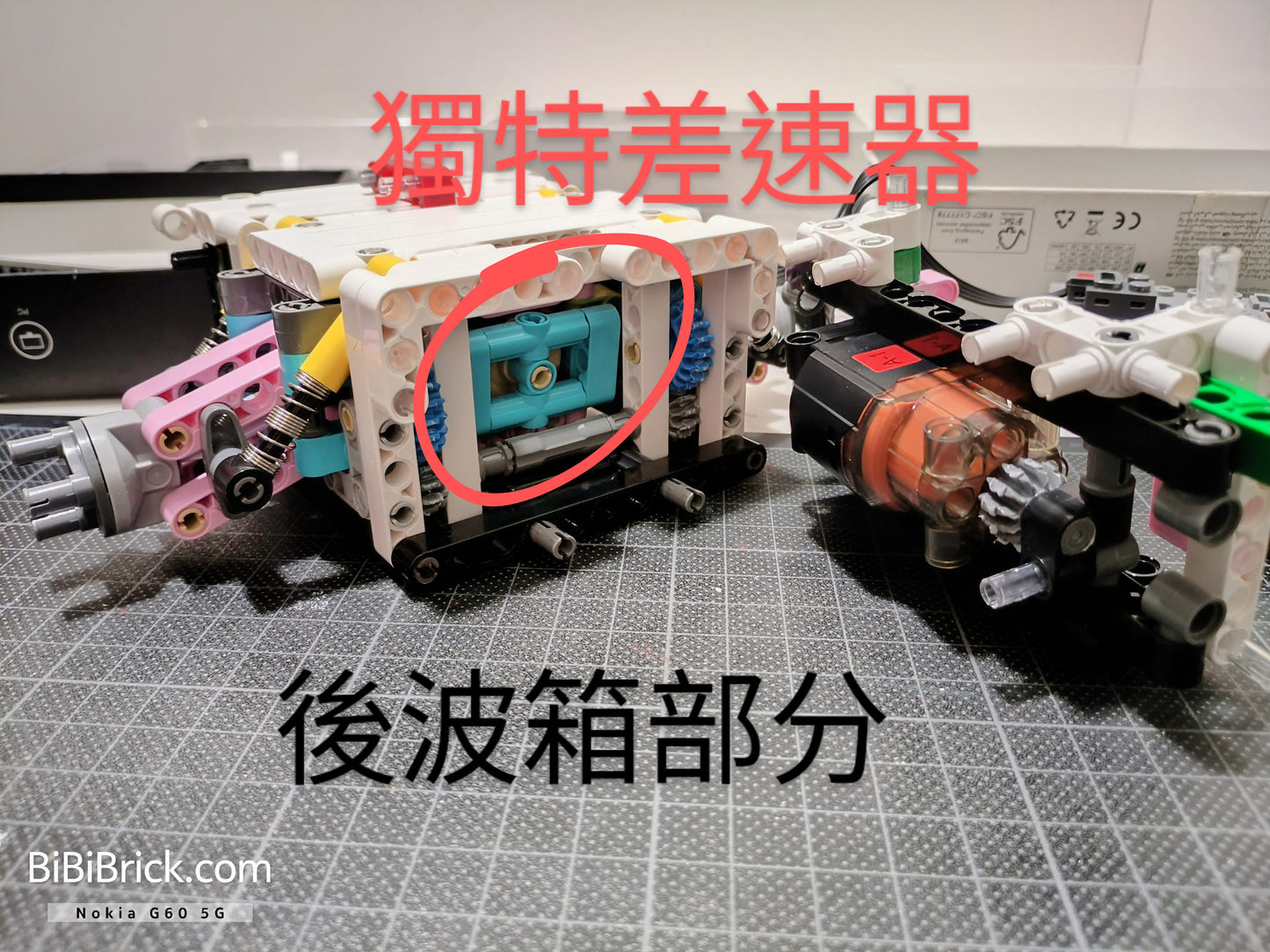 宇星模王 Models No. Zonda R 風之子 13060