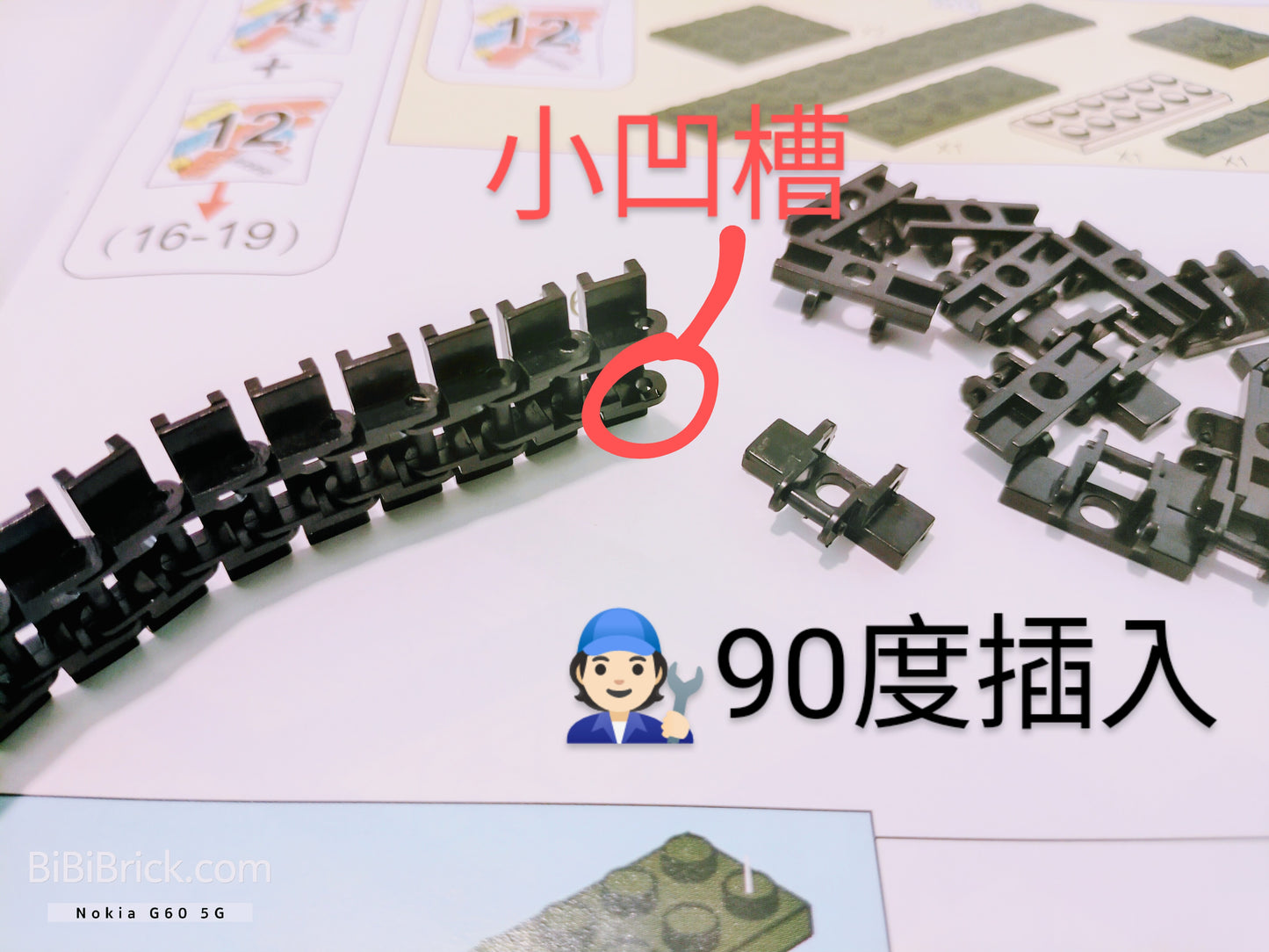 Sluban ModelBricks T-90M 1:35 M38-B0756