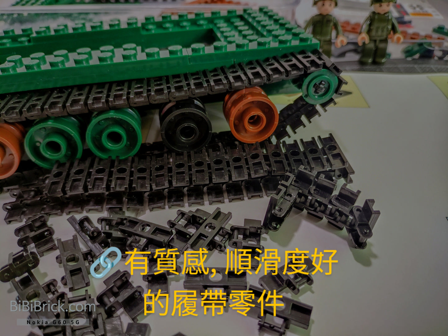 Sluban ModelBricks Leopard 2A4/2A5 1:35 M38-B0839