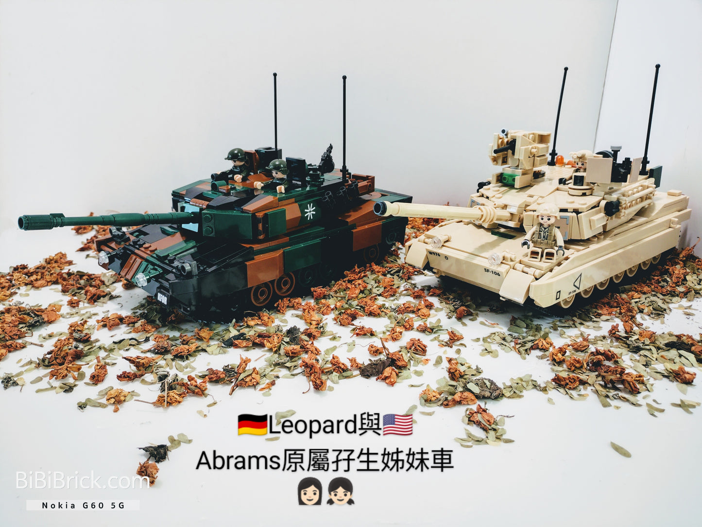 Sluban ModelBricks Leopard 2A4/2A5 1:35 M38-B0839
