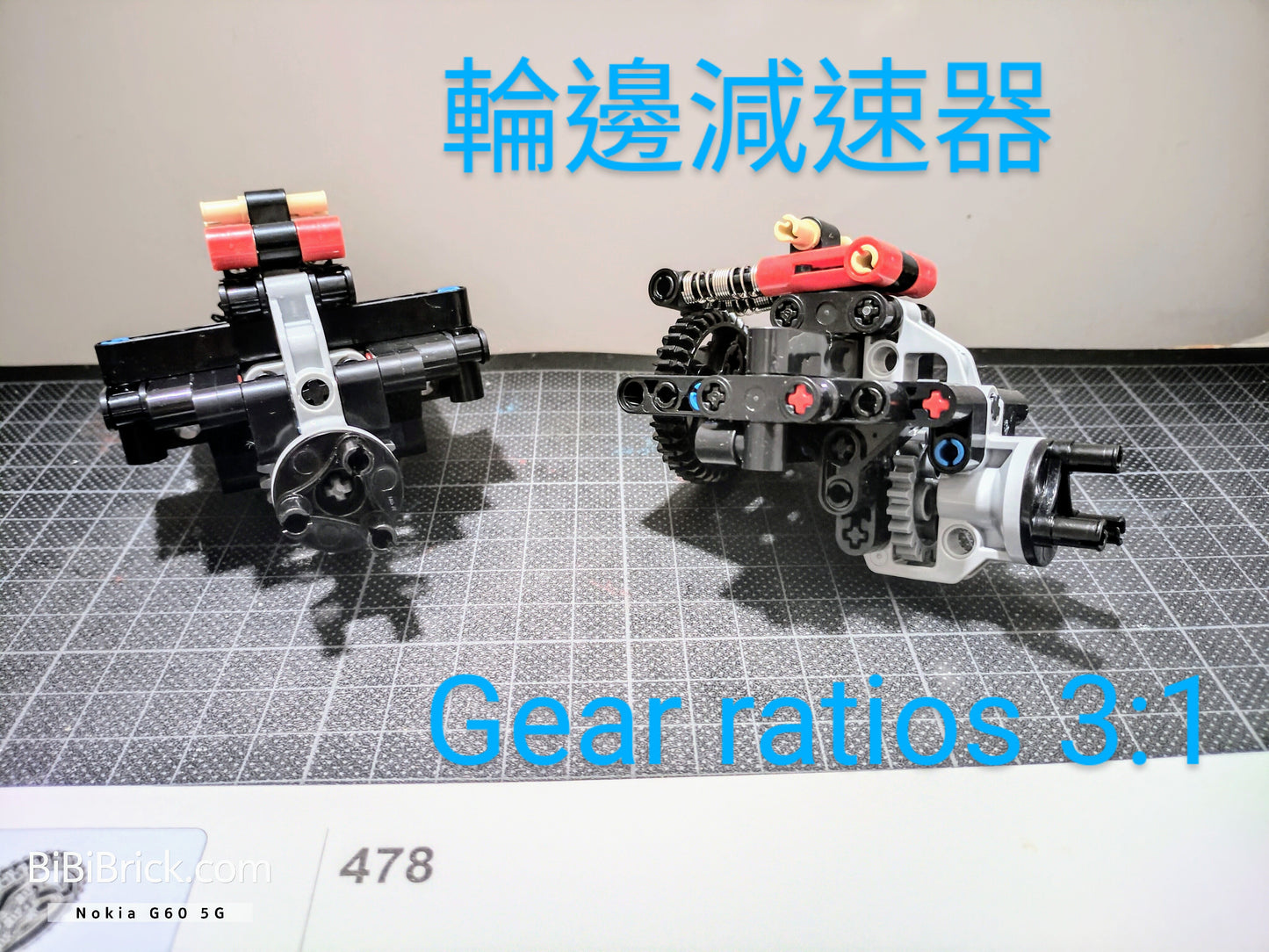 宇星模王 Models No. Tatra 8x8 13144