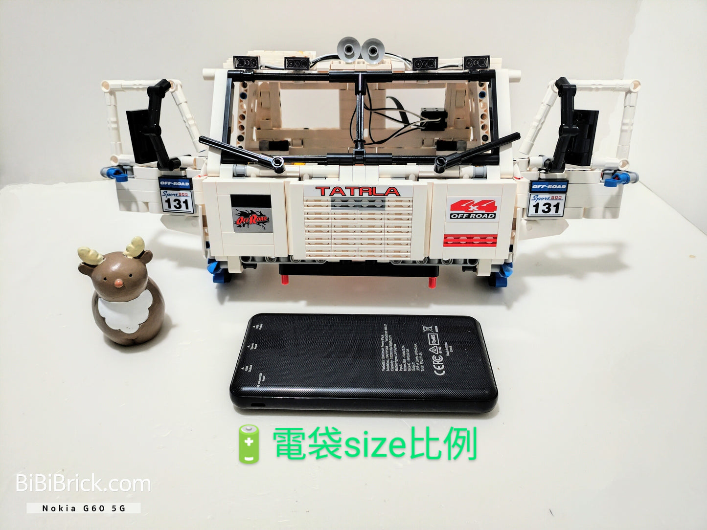 宇星模王 Models No. Tatra 8x8 13144