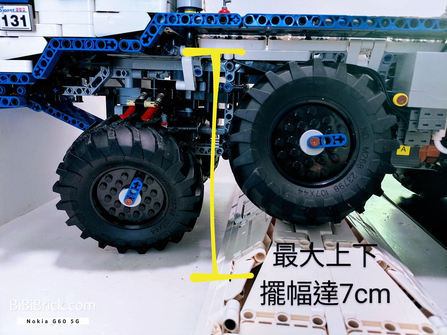 宇星模王 Models No. Tatra 8x8 13144