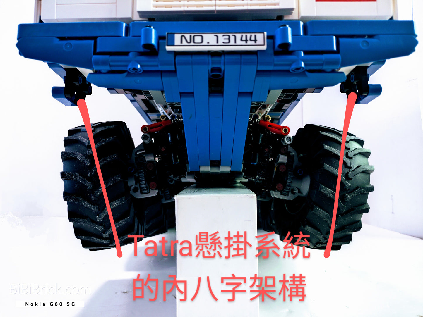 宇星模王 Models No. Tatra 8x8 13144