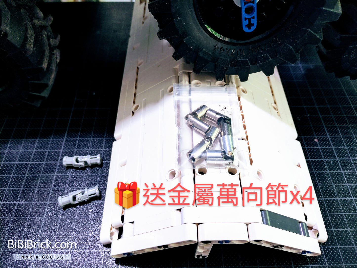 宇星模王 Models No. Tatra 8x8 13144