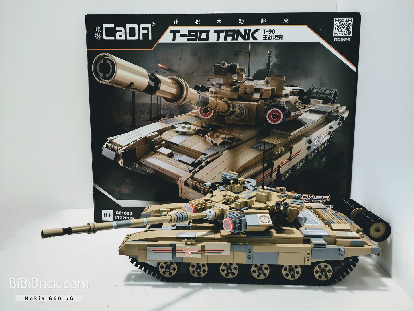 咔搭 CaDA T-90 Tank 主戰坦克 C61003