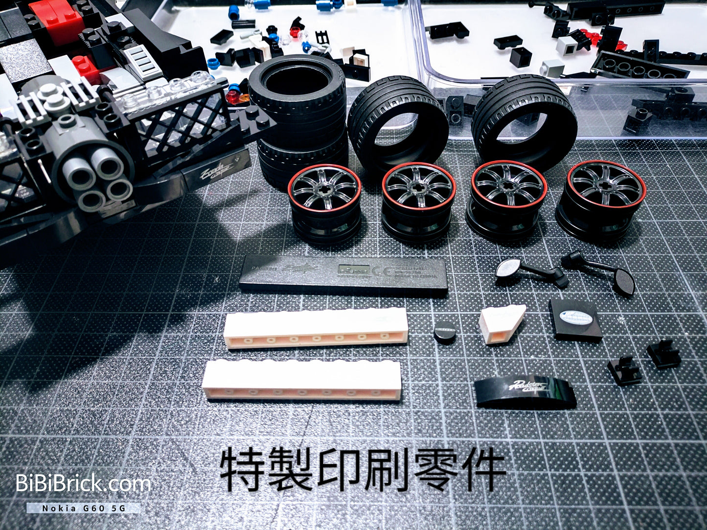 RASTAR Pagani Zonda Cinque Roadster 1:16 98200