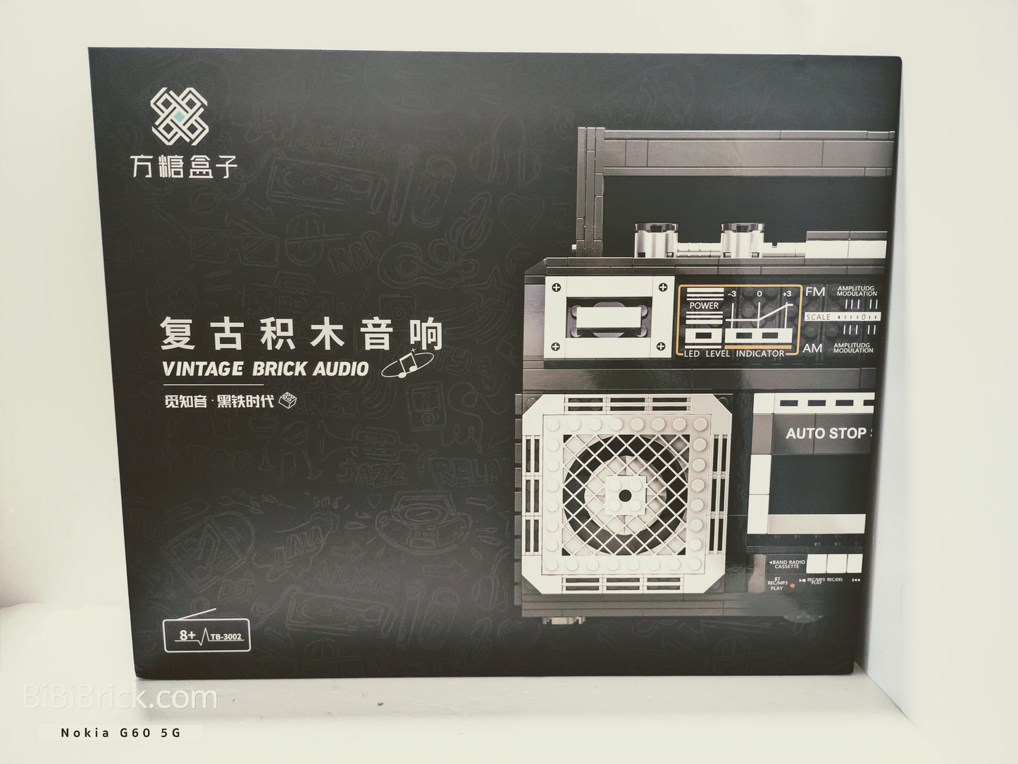 Sugarbox Vintage Brick Audio BlueTooth Speaker TB-3001 TB-3002