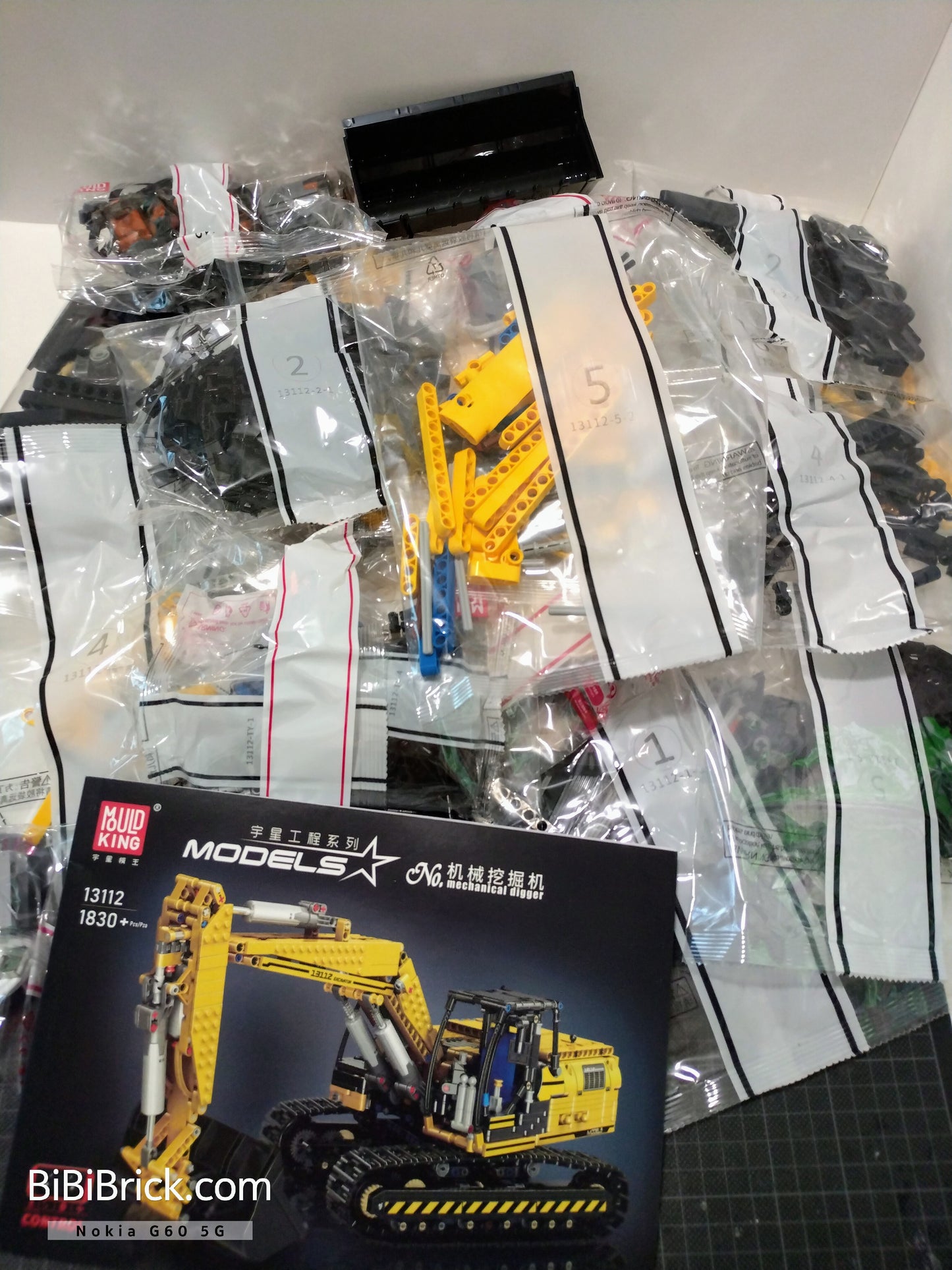 宇星模王 Models No. Mechanical Digger (挖泥機) 13112