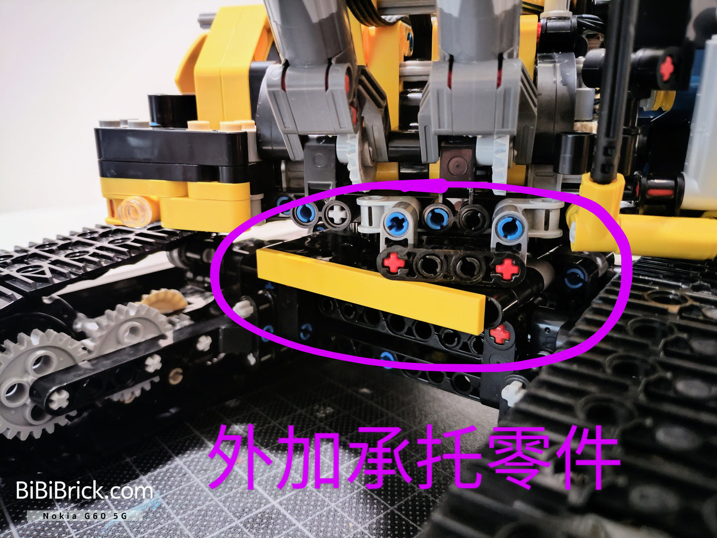 宇星模王 Models No. Mechanical Digger (挖泥機) 13112