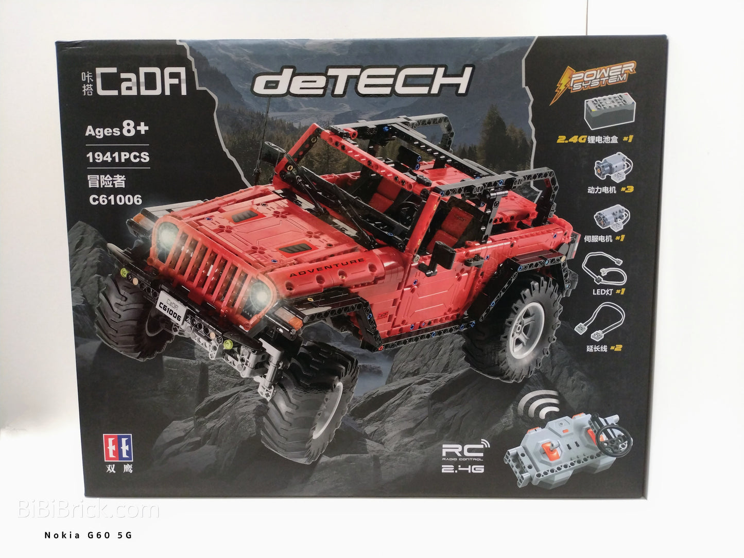 咔搭 CaDA deTECH Adventure 冒險者 C61006