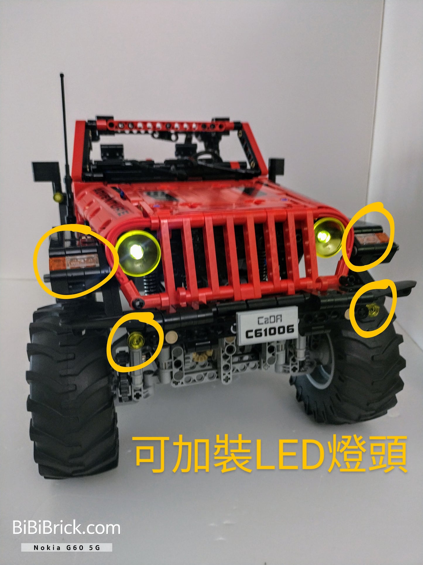 咔搭 CaDA deTECH Adventure 冒險者 C61006