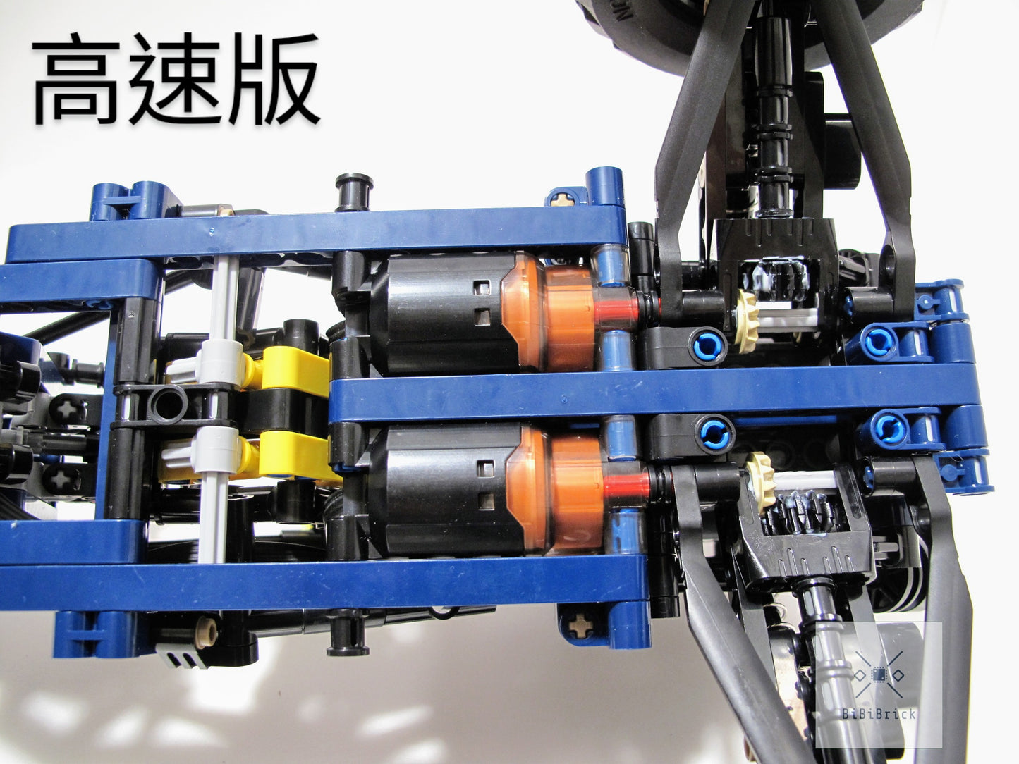 宇星模王 Models 1:10 No. Lightning Buggy 18018