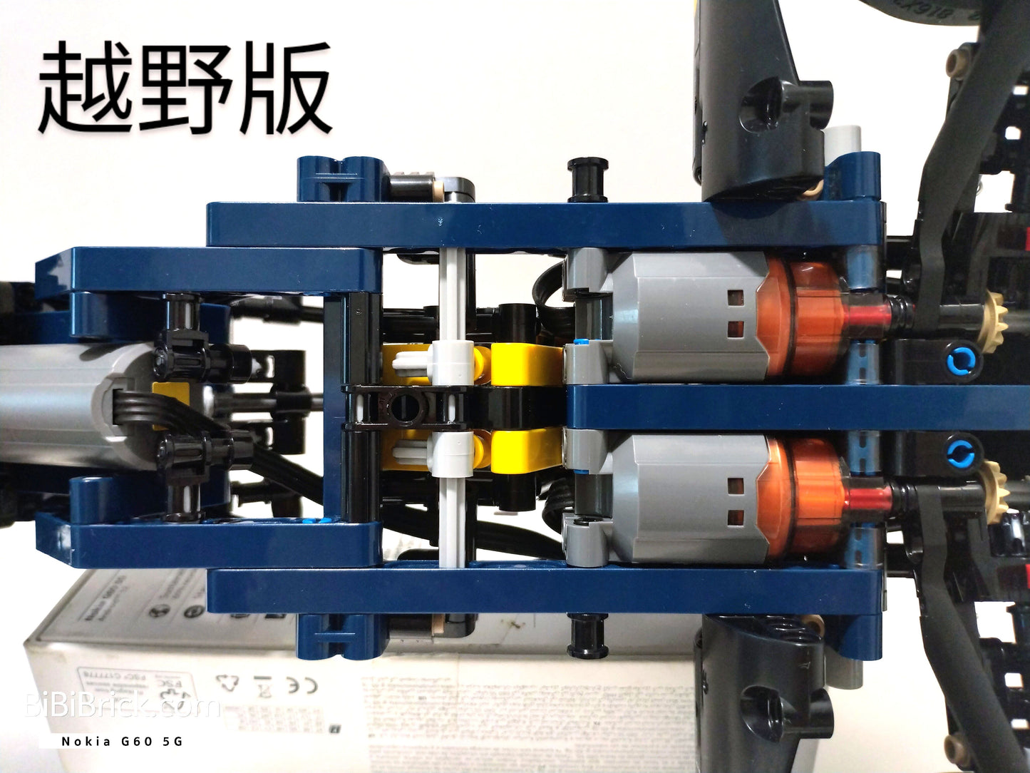 宇星模王 Models 1:10 No. Lightning Buggy 18018