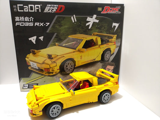CaDA 頭文字D系列 - 高橋啟介 RX-7 FD3S 黃色 C61023