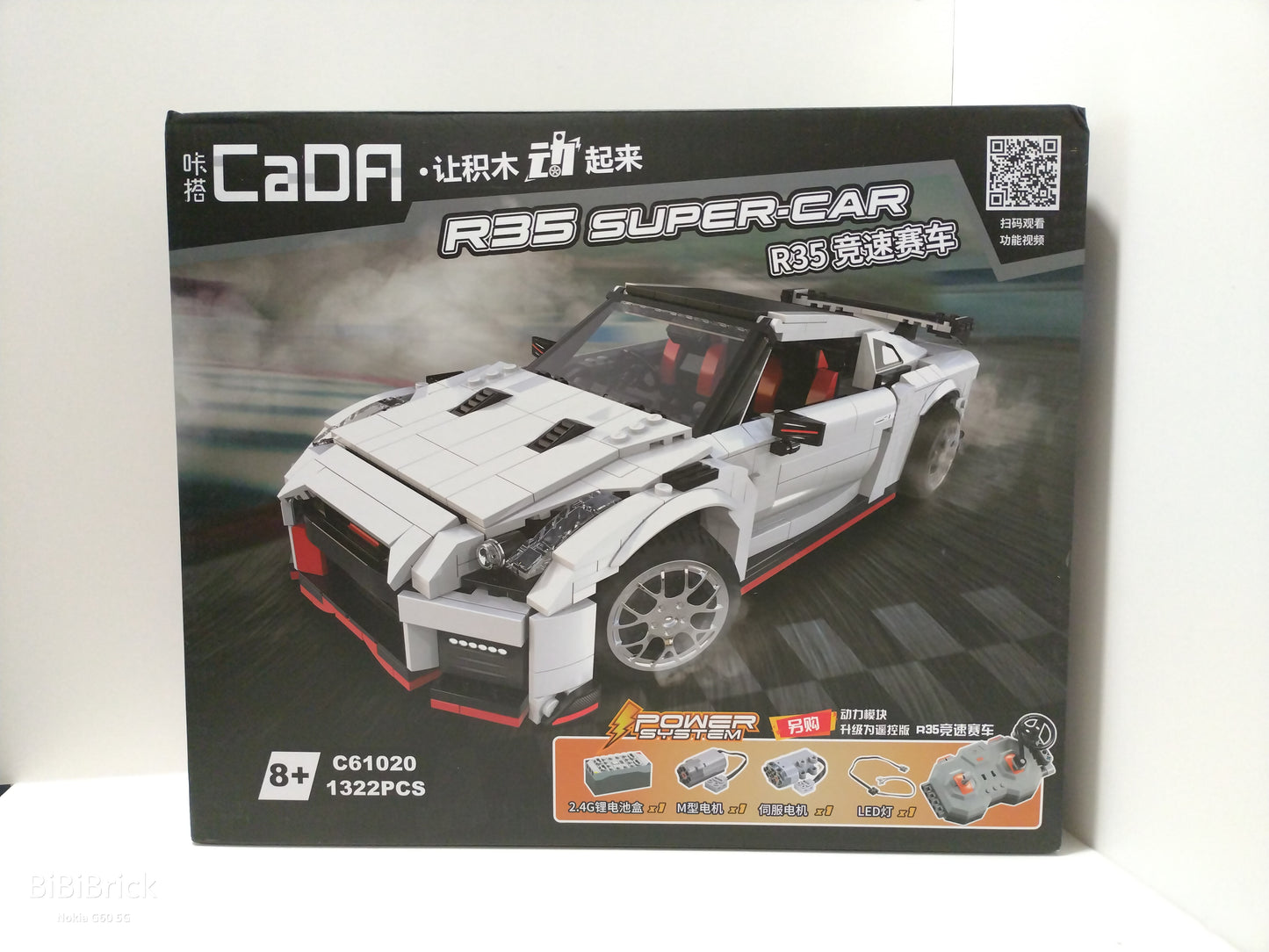 咔撘 CaDA R35 SUPER-CAR C61020