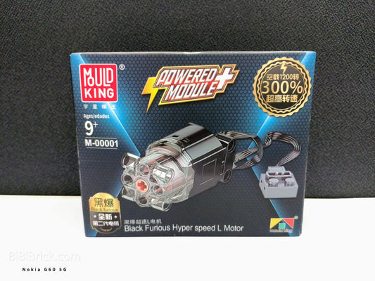 宇星模王 黑爆摩打系列