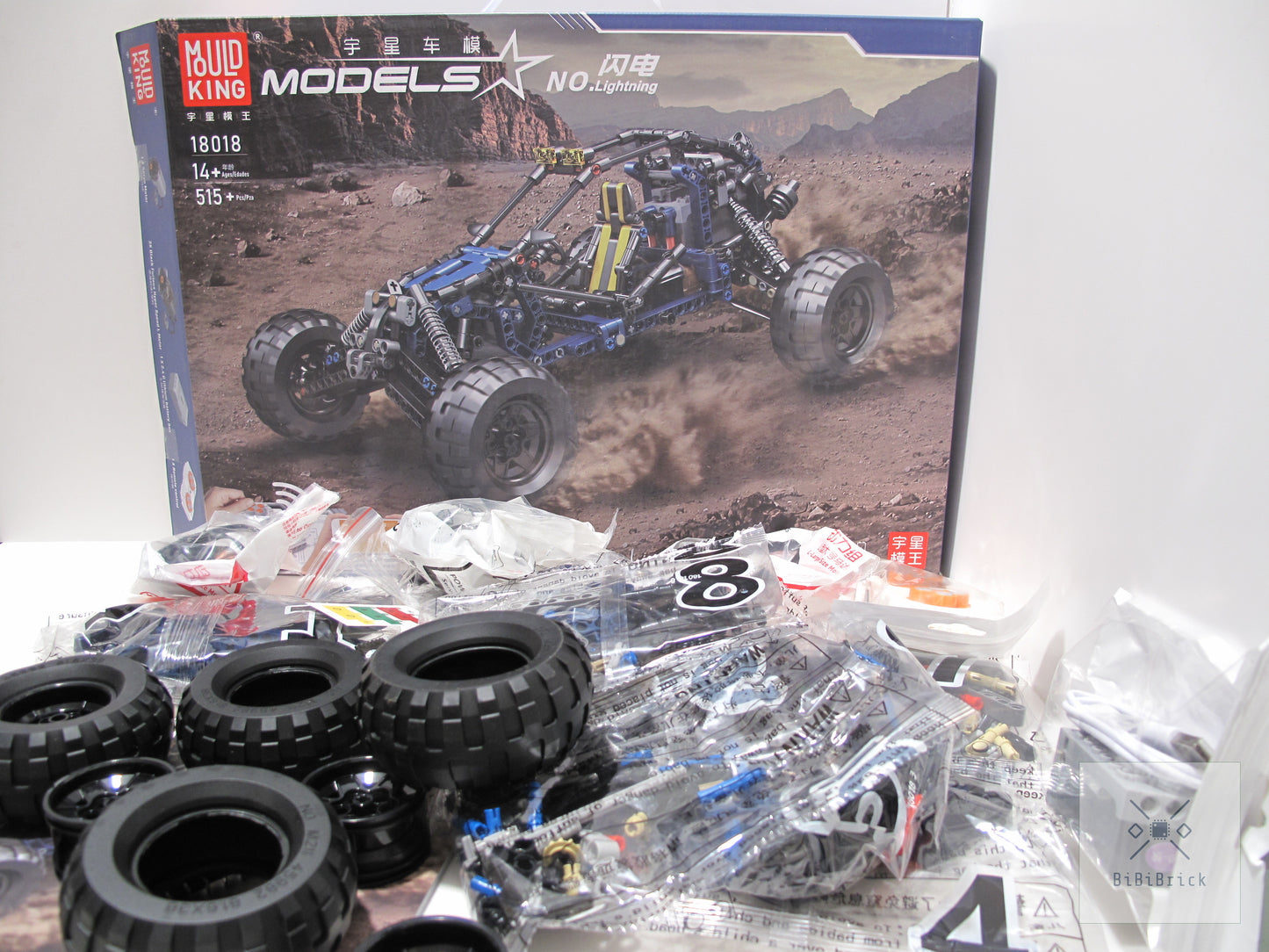 宇星模王 Models 1:10 No. Lightning Buggy 18018