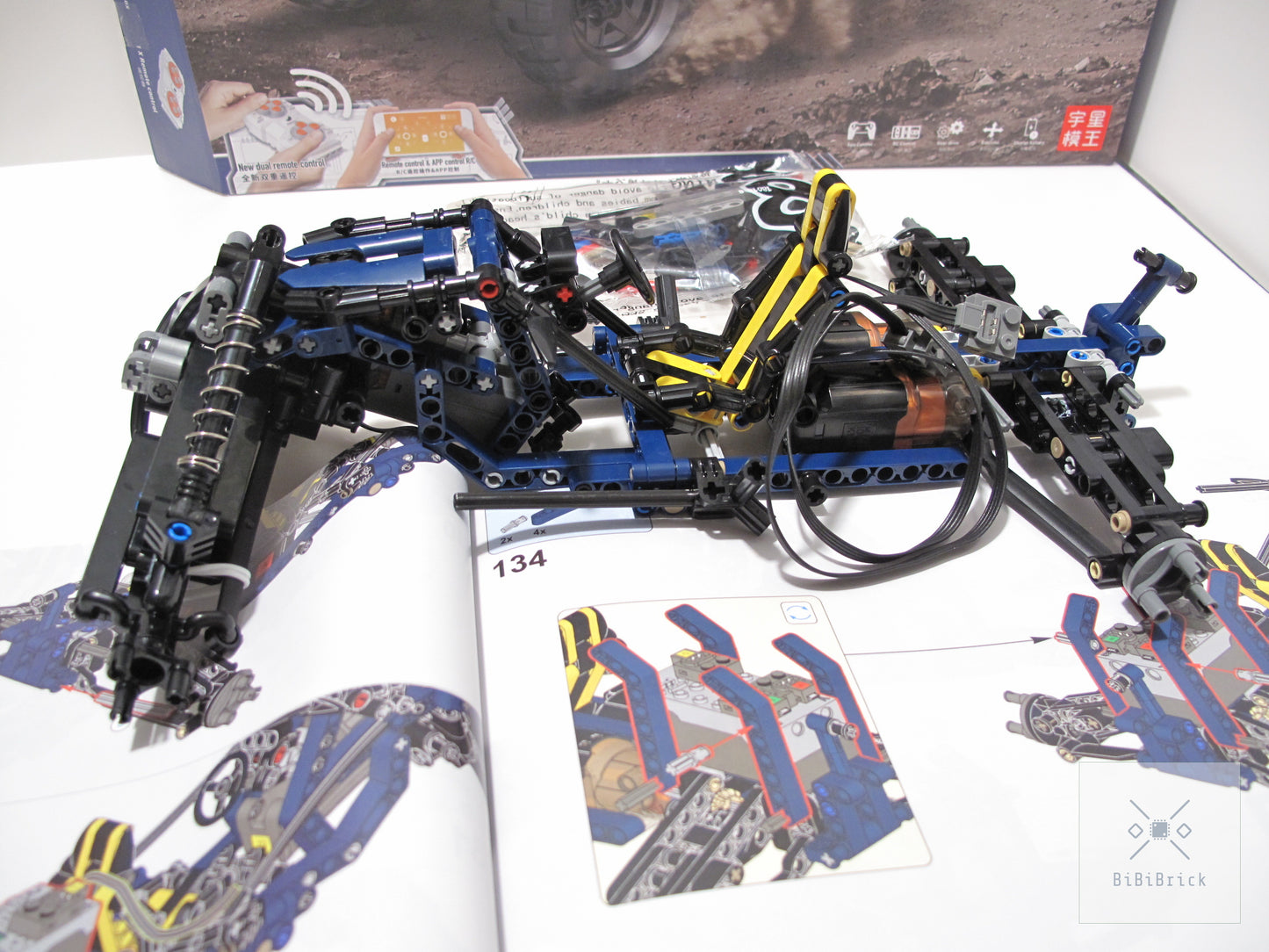 宇星模王 Models 1:10 No. Lightning Buggy 18018