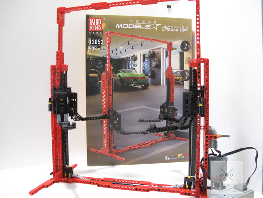 宇星模王 汽車維修升降台 13053