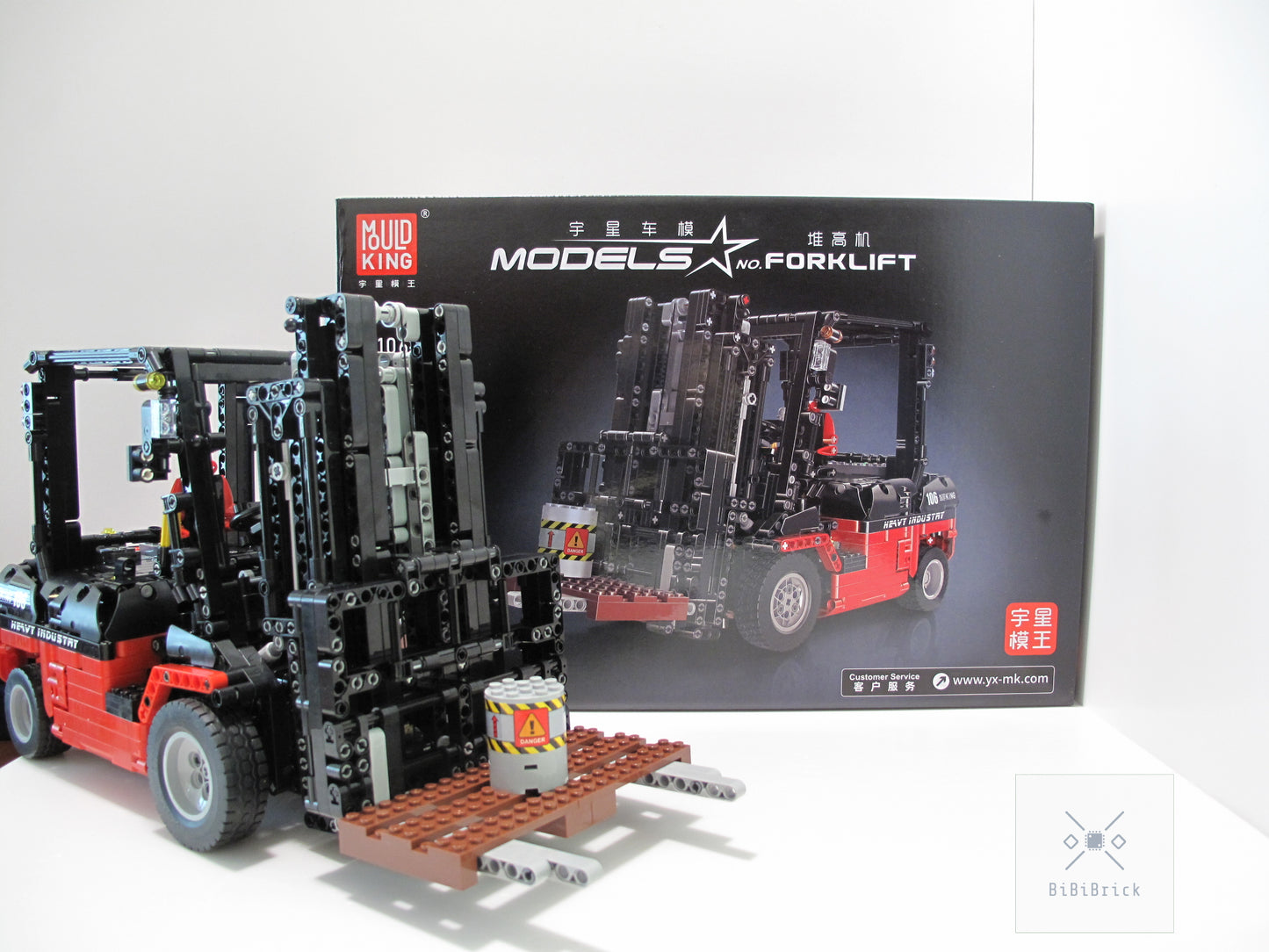 宇星模王 Models No. Forklift 堆高機(鏟車) 13106