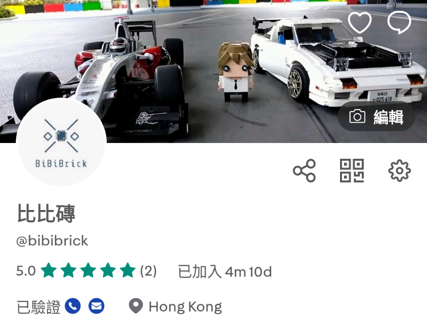 bibibrick @Carousell 平台