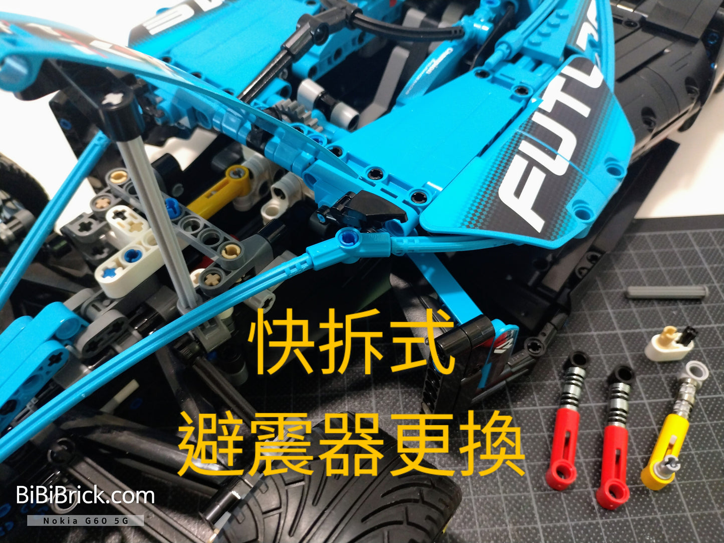 咔搭 CaDA Formula E 電動方程式賽車 C64004