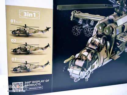 Sluban ModelBricks MI-24 雌鹿 SuperHind 1:35 M38-B1137