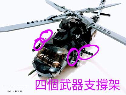 Sluban ModelBricks UH-60 黑鷹 Back Hawk 1:45 M38-B1012