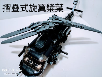 Sluban ModelBricks UH-60 黑鷹 Back Hawk 1:45 M38-B1012