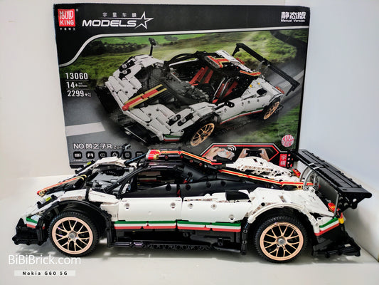 宇星模王 Models No. Zonda R 風之子 13060