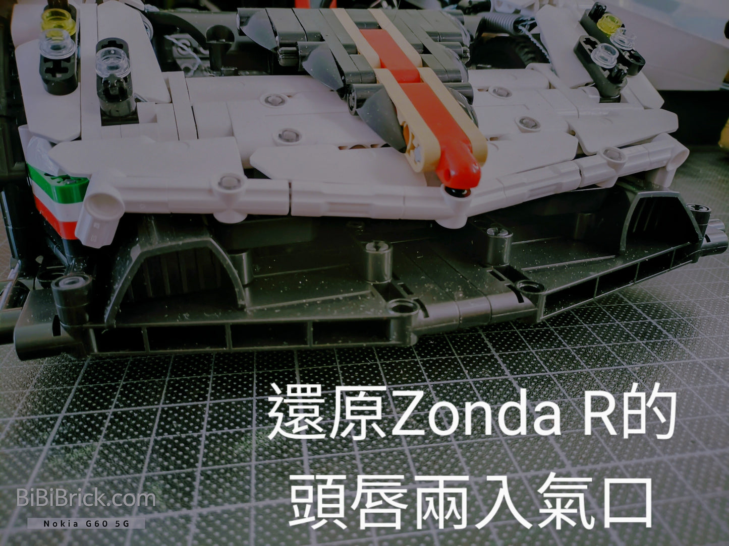 宇星模王 Models No. Zonda R 風之子 13060