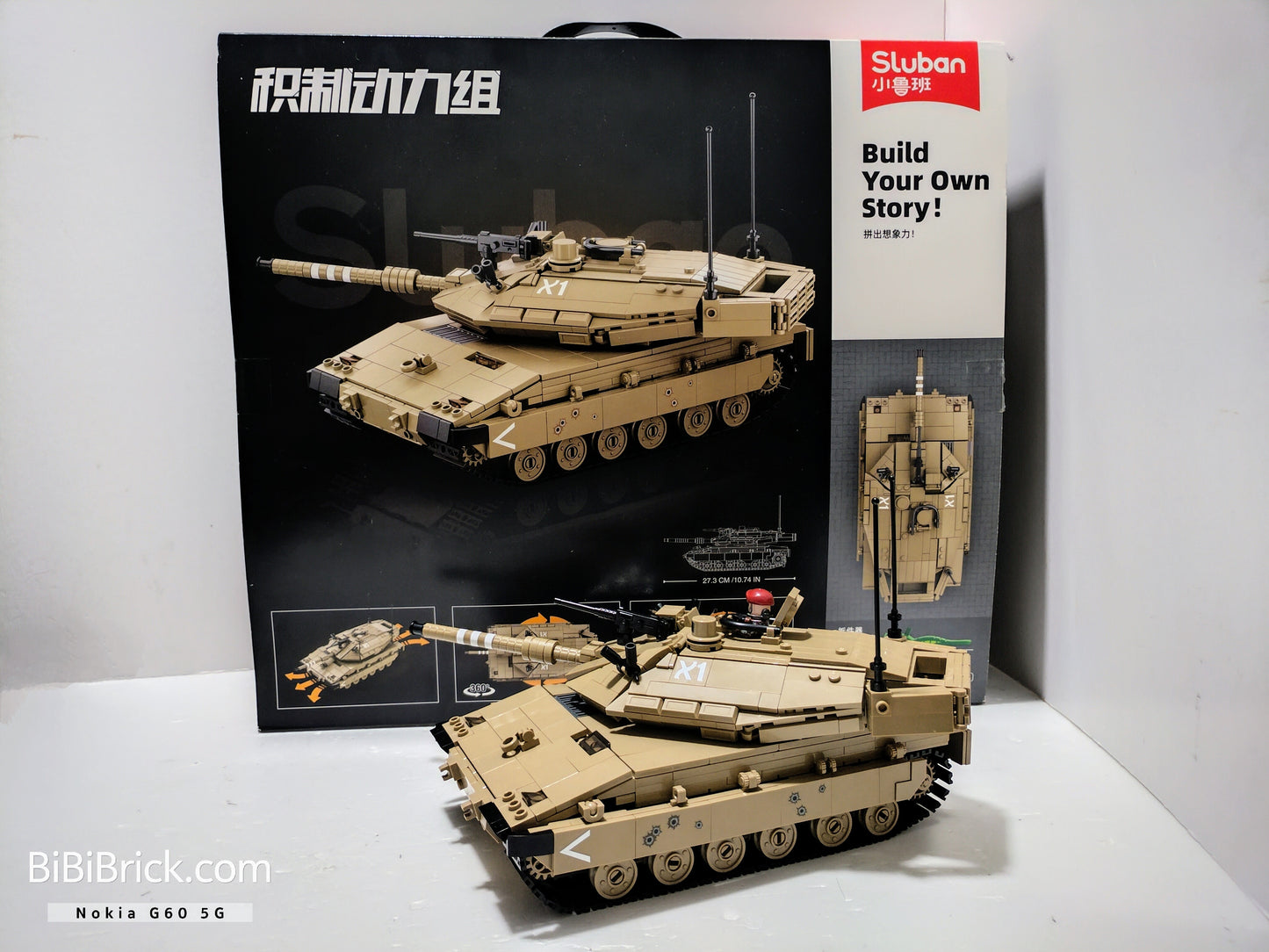 Sluban PowerBricks Merkava MK4 M38-B1022