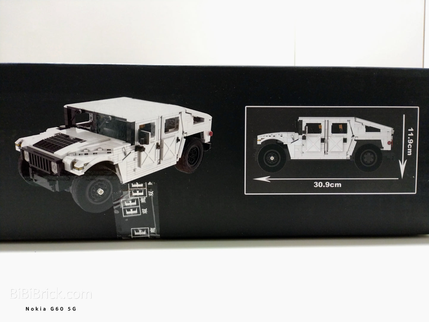 咔撘 CaDA HUMVEE 悍馬 H1 C61027