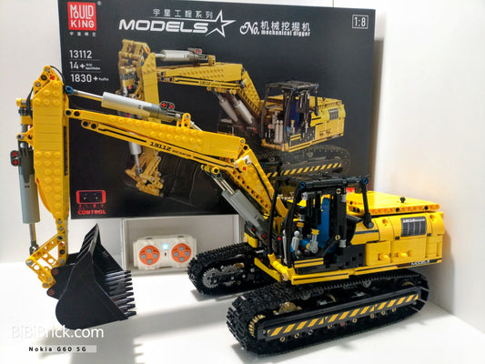 宇星模王 Models No. Mechanical Digger (挖泥機) 13112