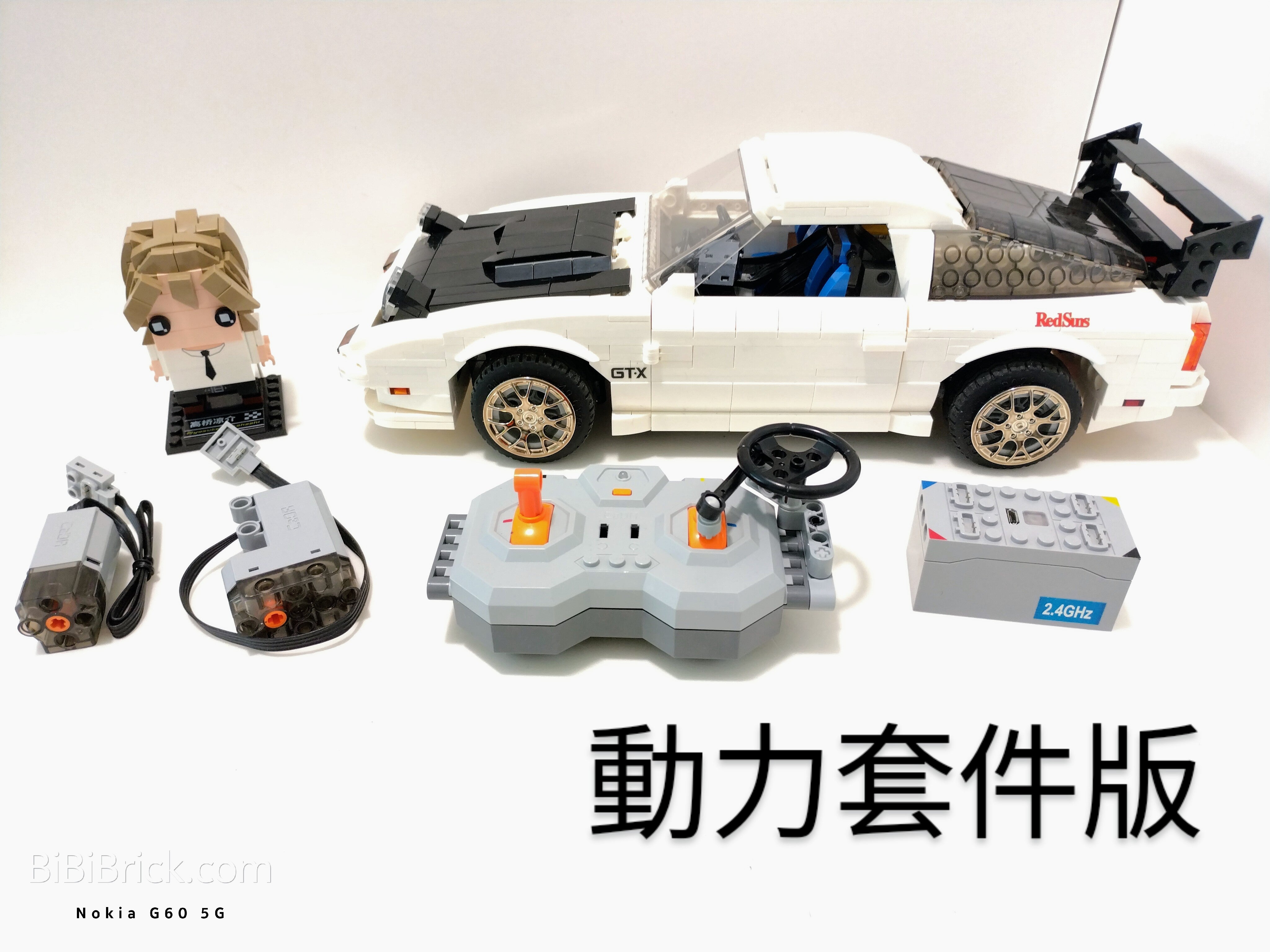 新発売の 新品 世界180台限定 RX-7 高橋涼介 頭文字D with FC3S