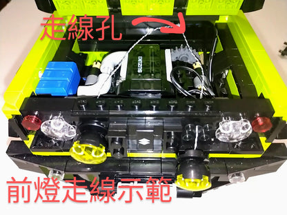 咔撘 CaDA Suzuki Jimny 旅行車 2nd Edition C62001