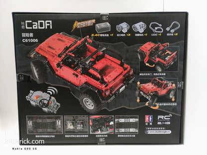 咔搭 CaDA deTECH Adventure 冒險者 C61006