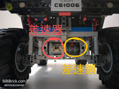 咔搭 CaDA deTECH Adventure 冒險者 C61006