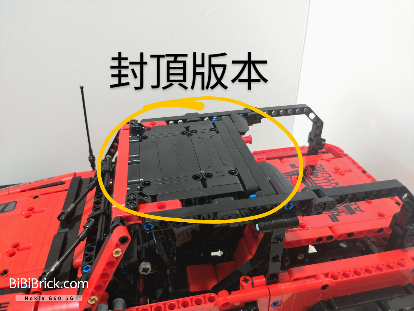 咔搭 CaDA deTECH Adventure 冒險者 C61006