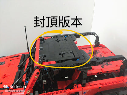 咔搭 CaDA deTECH Adventure 冒險者 C61006