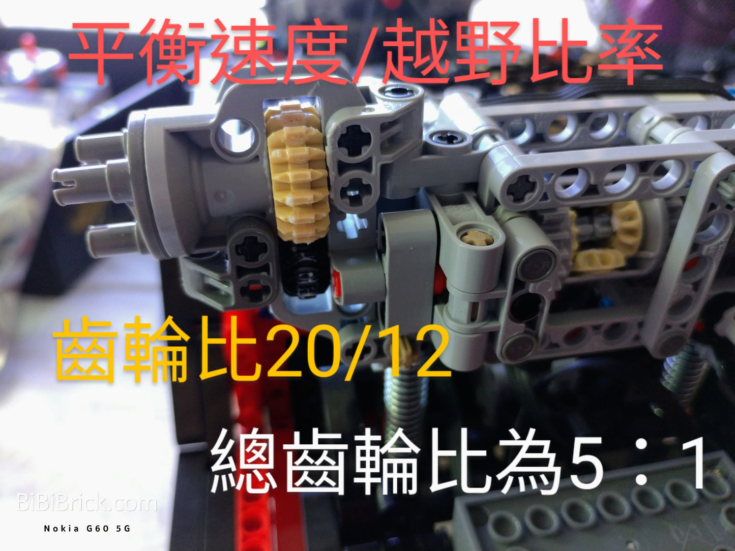 咔搭 CaDA deTECH Adventure 冒險者 C61006
