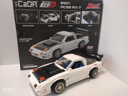 CaDA 頭文字D系列 - 高橋涼介 RX-7 FC3S 白色 C61022